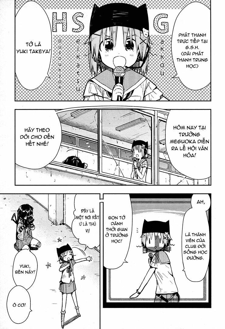gakkou gurashi! chapter 25 5