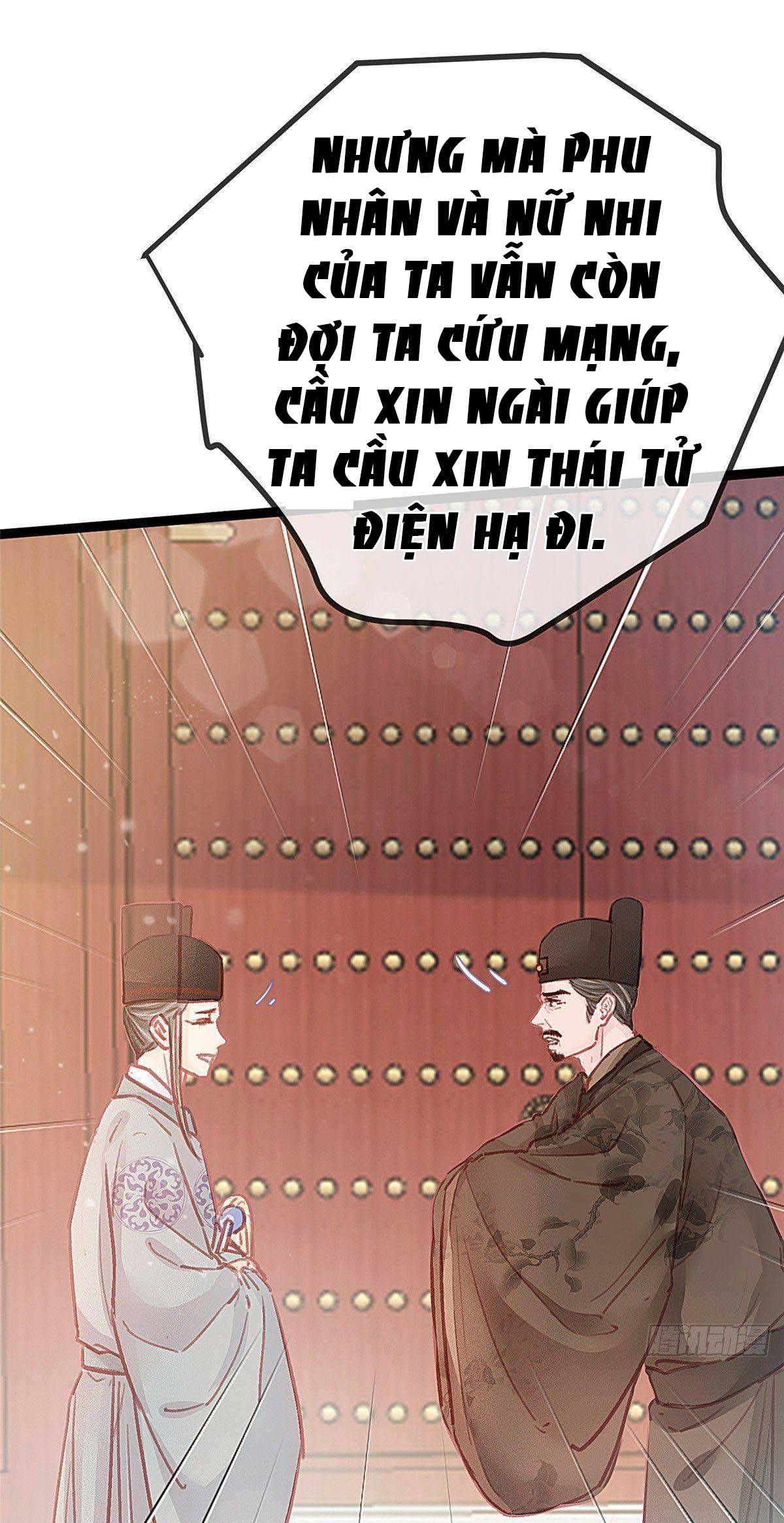 qúy phi muốn trở thành con cá mặn mòi chapter 33 1