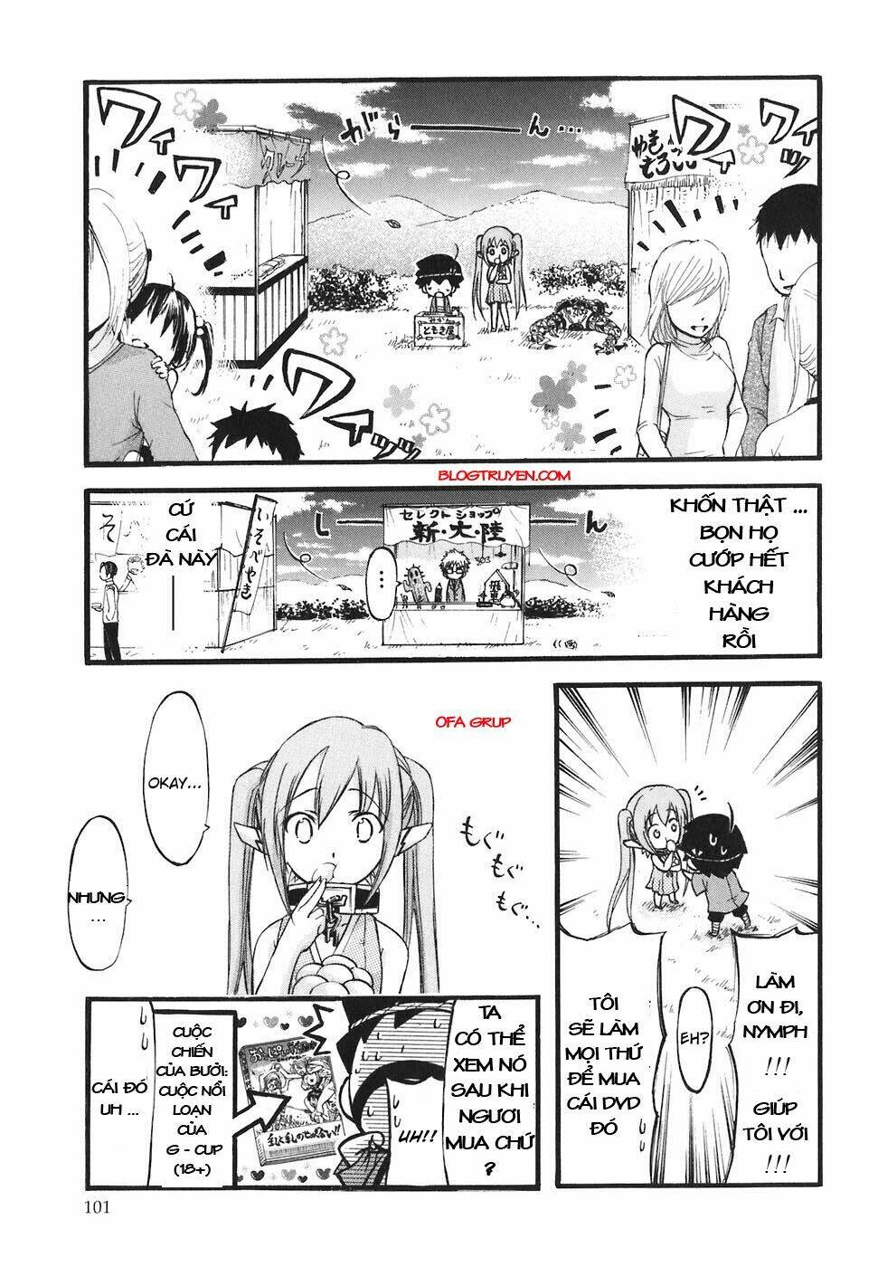 vật thất lạc của bầu trời chapter 25 11