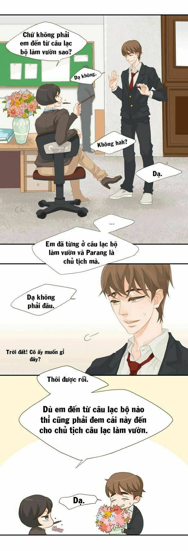 pine in the flower garden chapter 2 6