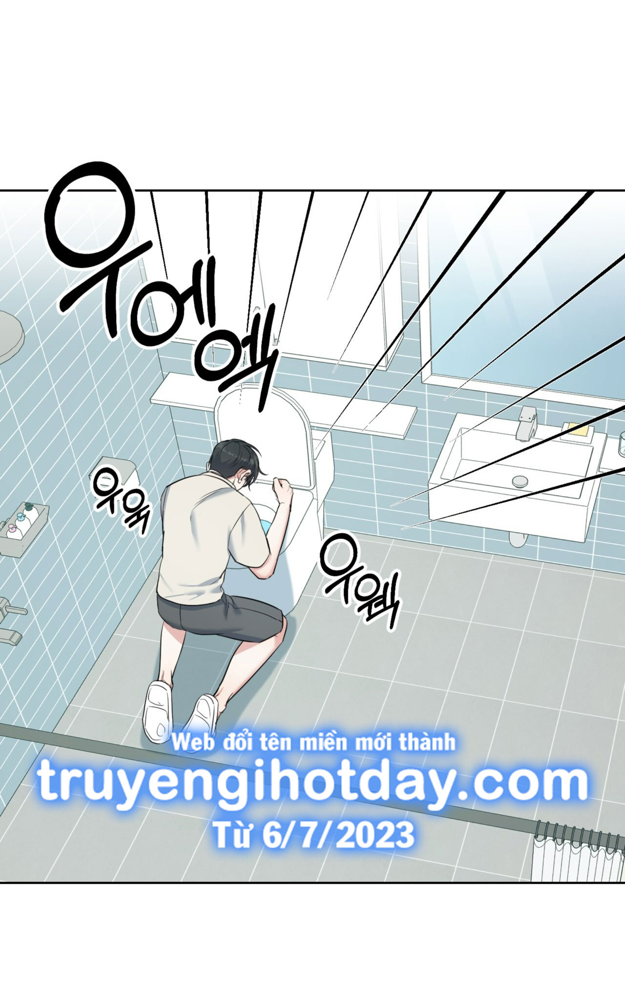 Khu Rừng Dịu Dàng chapter 13.2 - Trang 26