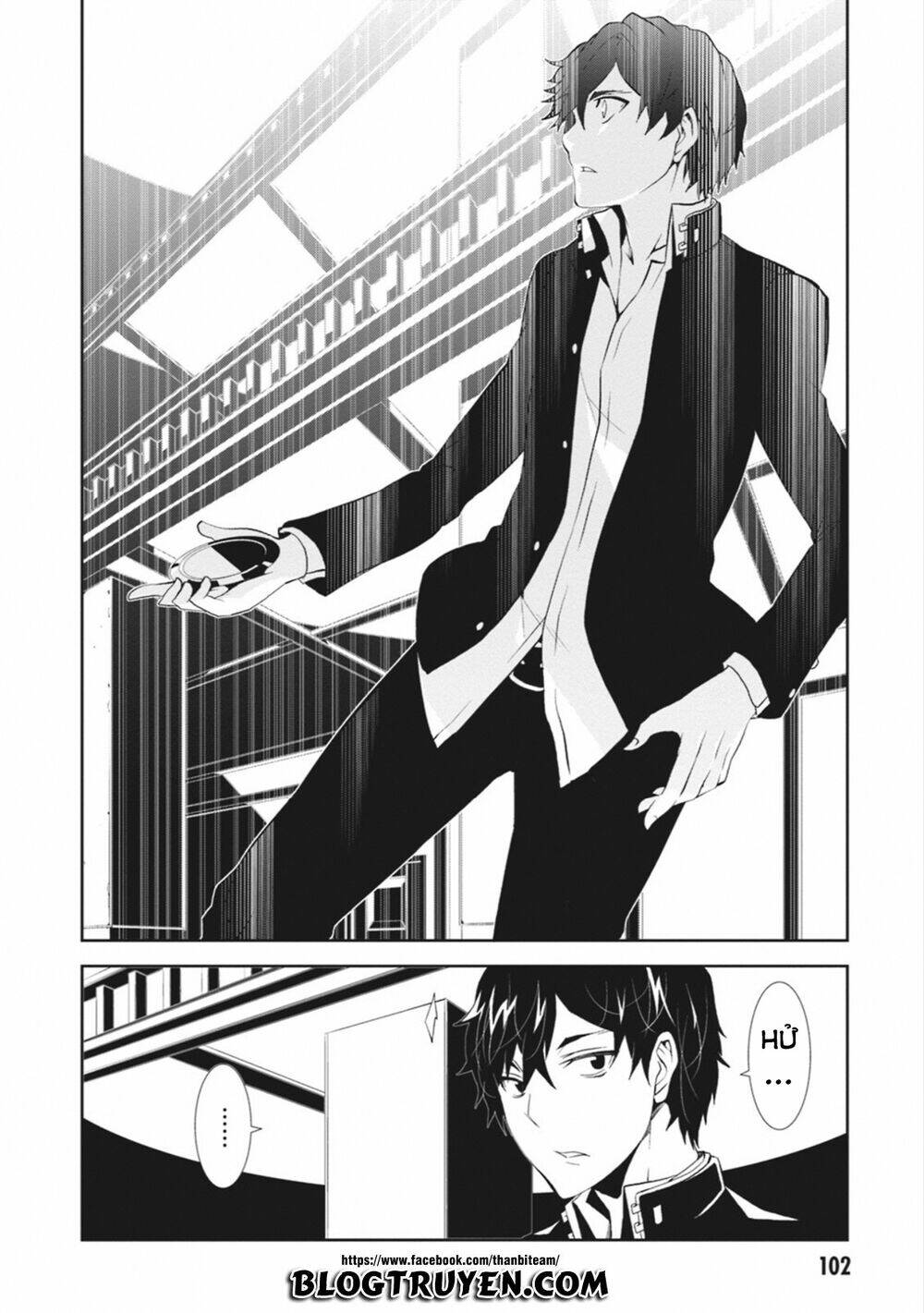 rengoku deadroll chapter 3.1 11