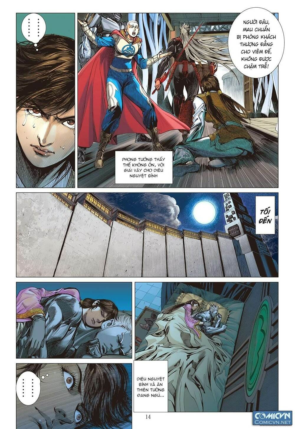 sơn hải kinh truyện chapter 104 13