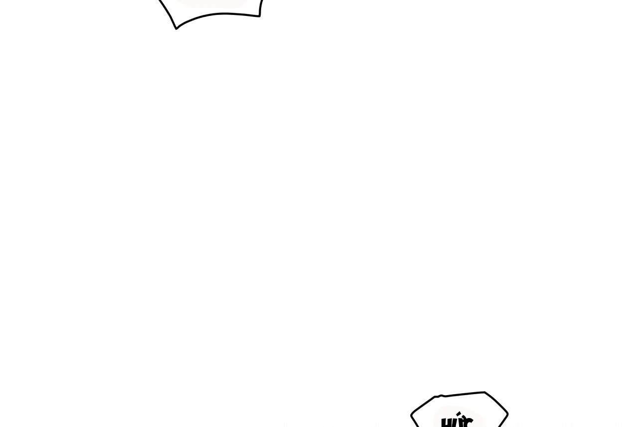 luân đôn trong màn đêm chapter 30 87