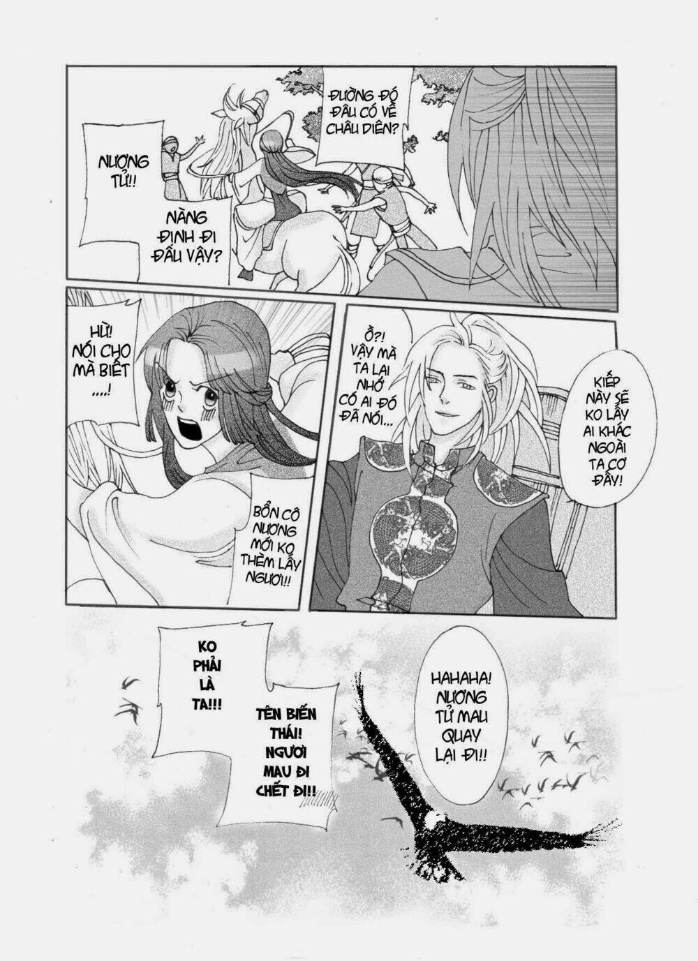 bổn cô nương không cưới! chapter 1 65