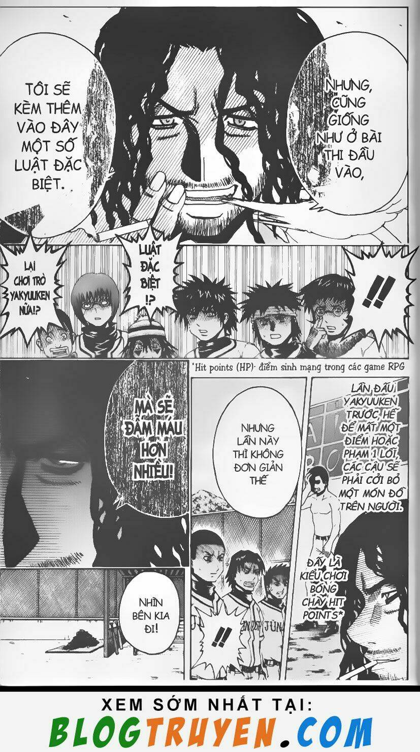 mr.fullswing chapter 37 5