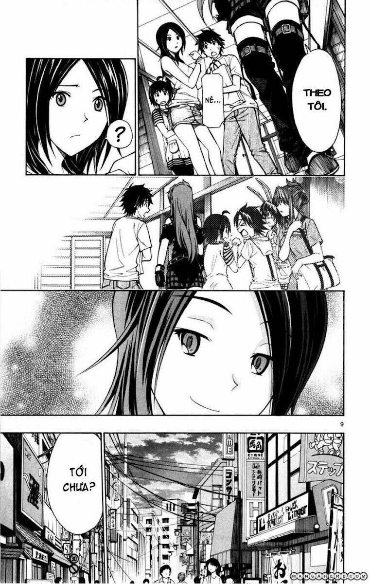 koko ga uwasa no el palacio chapter 21 10