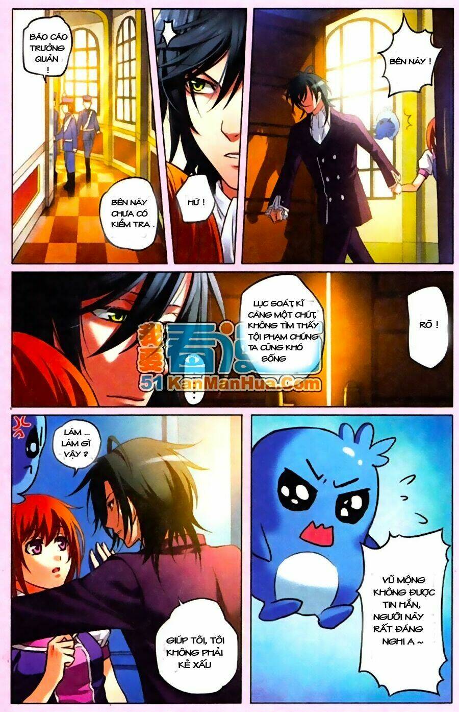 công lực tinh tọa điện hạ chapter 2.2 2