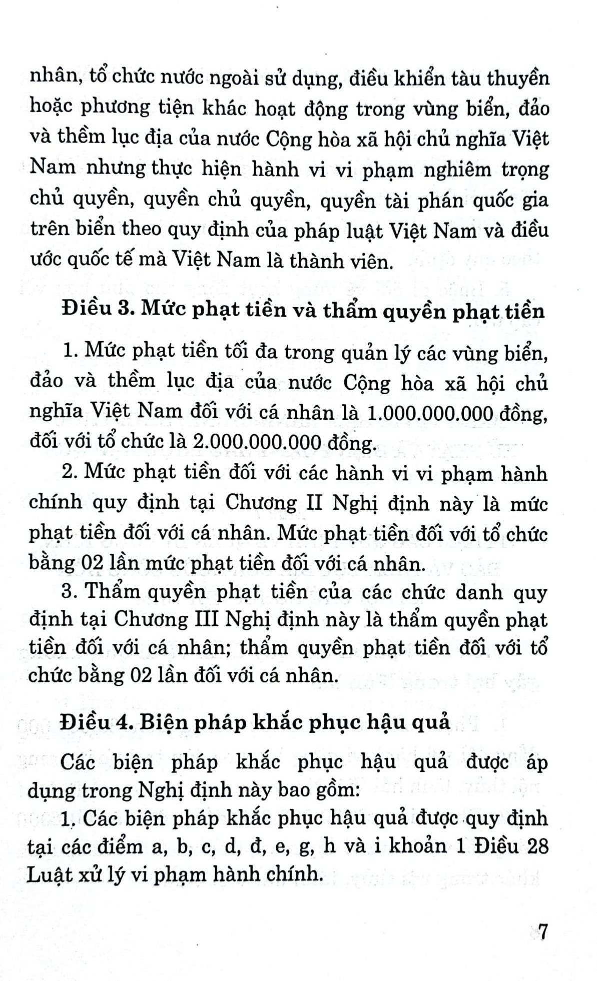 Quy định về xử phạt vi phạm hành chính trên các vùng biển, đảo và thềm lục địa của nước Cộng hòa xã hội chủ nghĩa Việt Nam