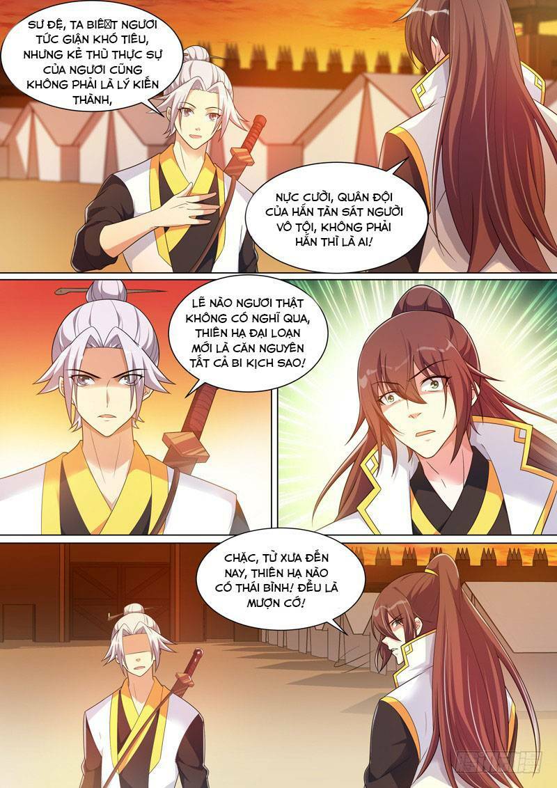 long vương giác tỉnh chapter 57 12