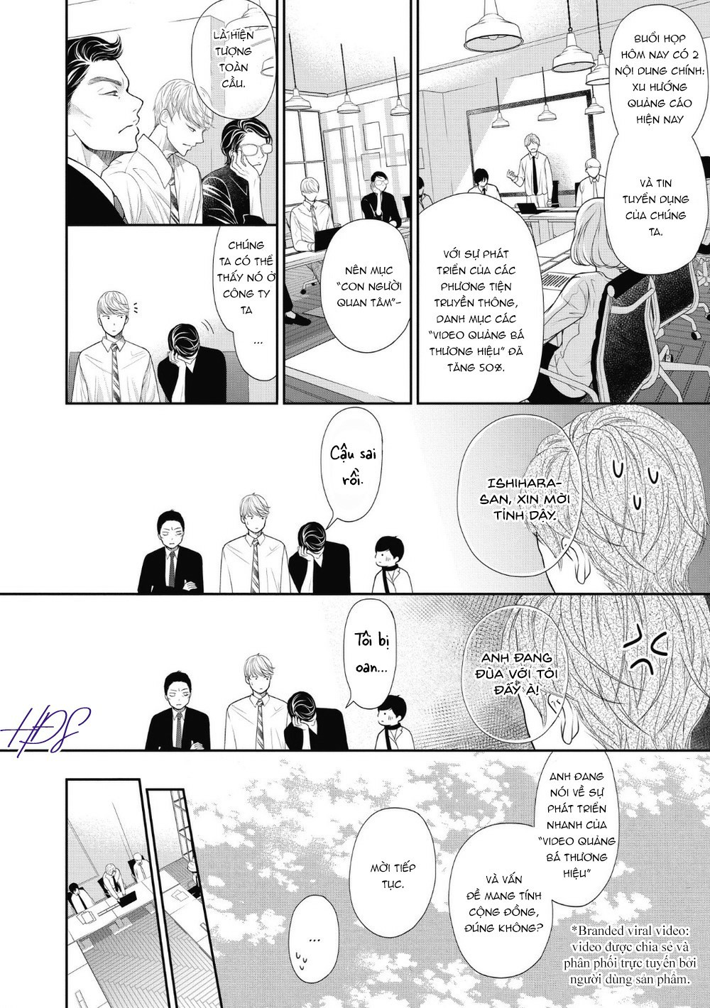 tháng tư ở thành phố tokyo chapter 2 12