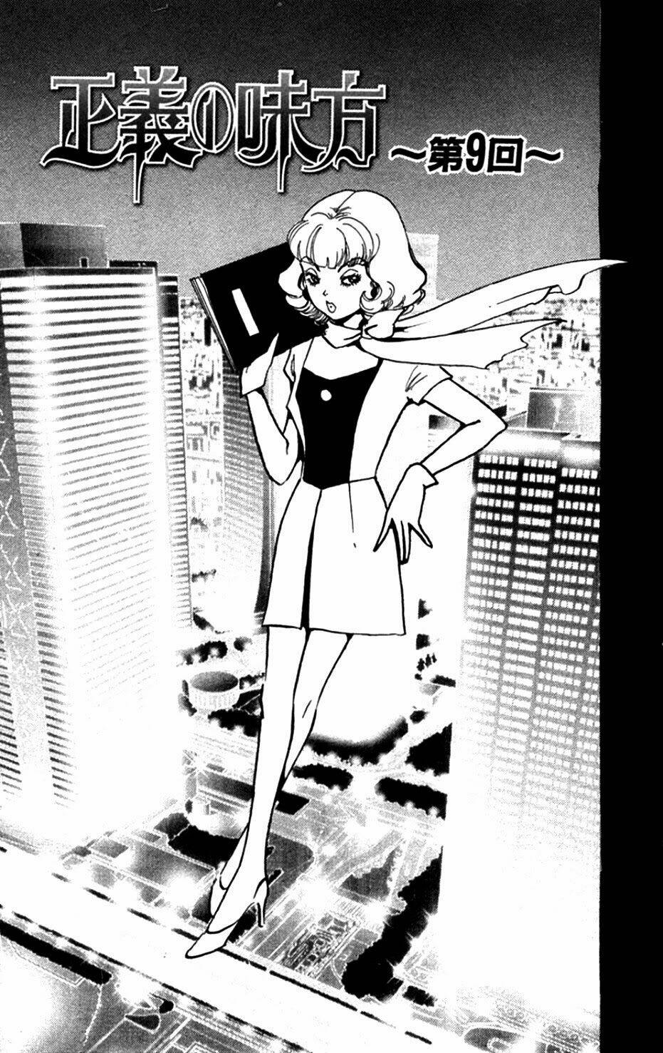 seigi no mikata chapter 9 2