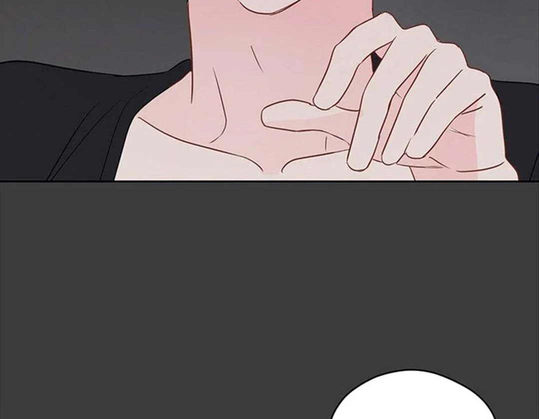 chuyện quái gì với giấc mơ đó vậy chapter 31 156