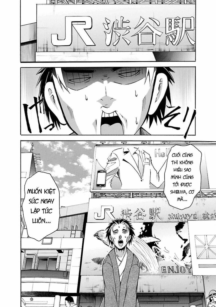 one more age chapter 1 27