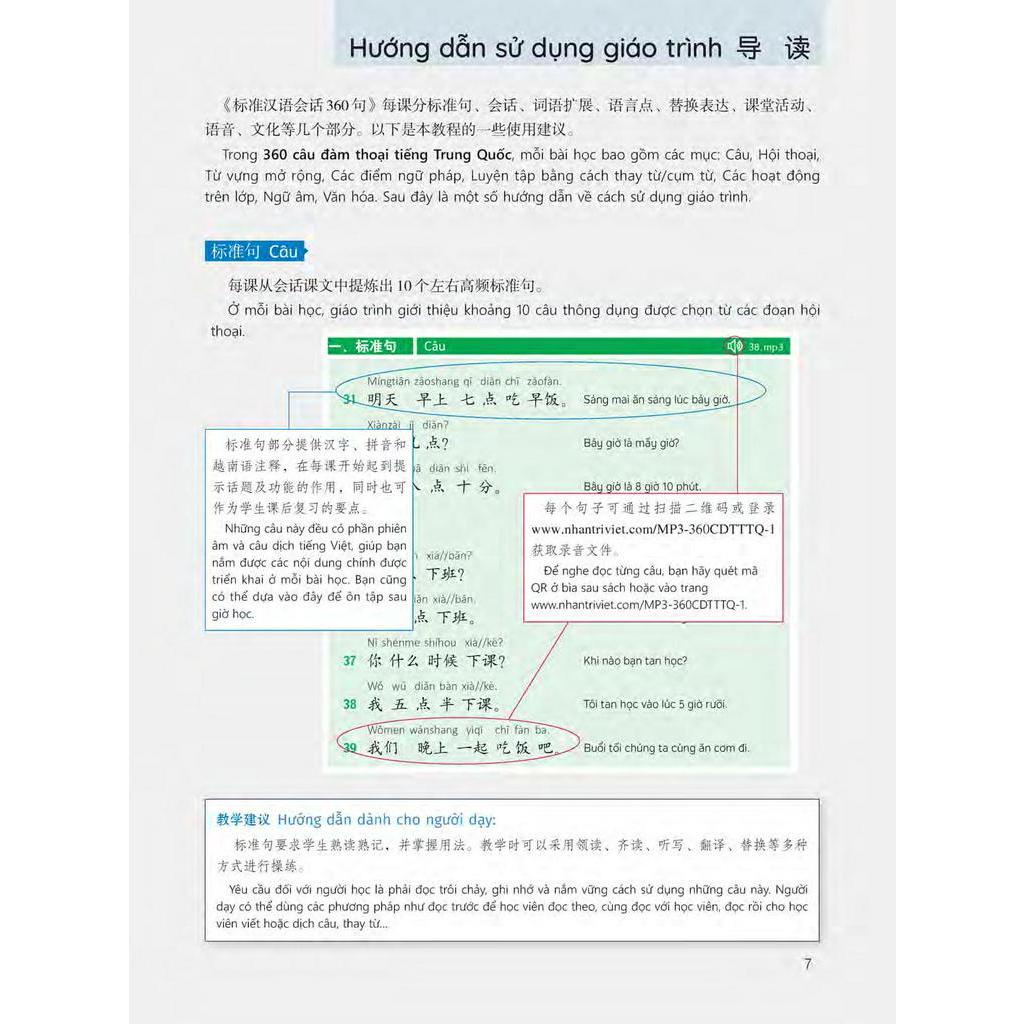 360 Câu Đàm Thoại Tiếng Trung Quốc - Tập 1 (Bao Gồm Sách Và Đĩa DVD)