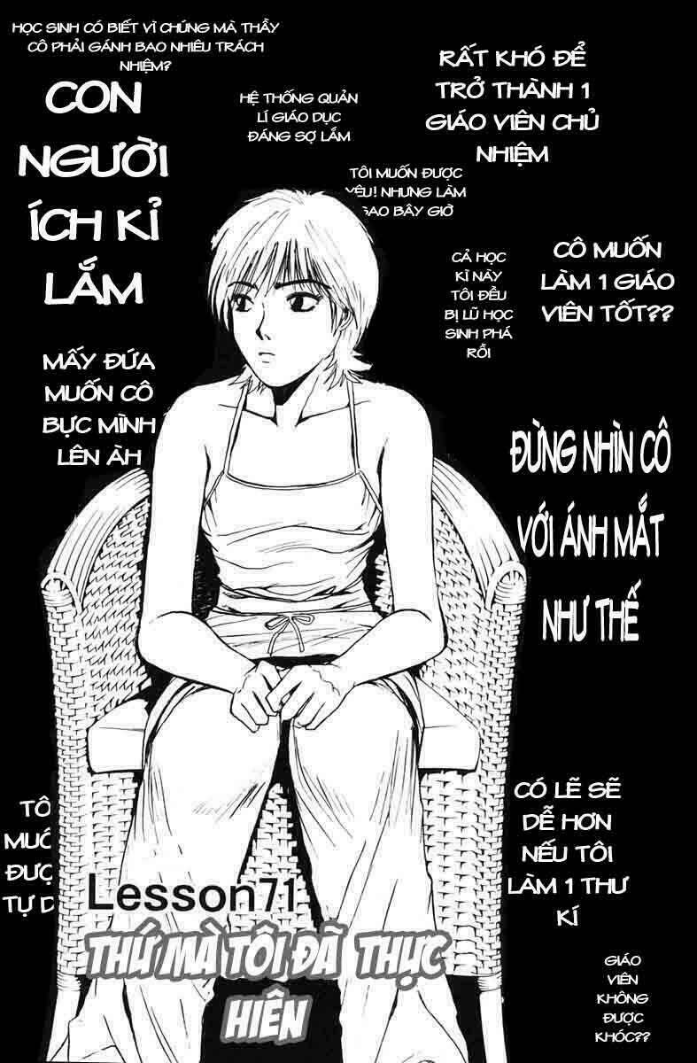 GTO - Great Teacher Onizuka chapter 71 1