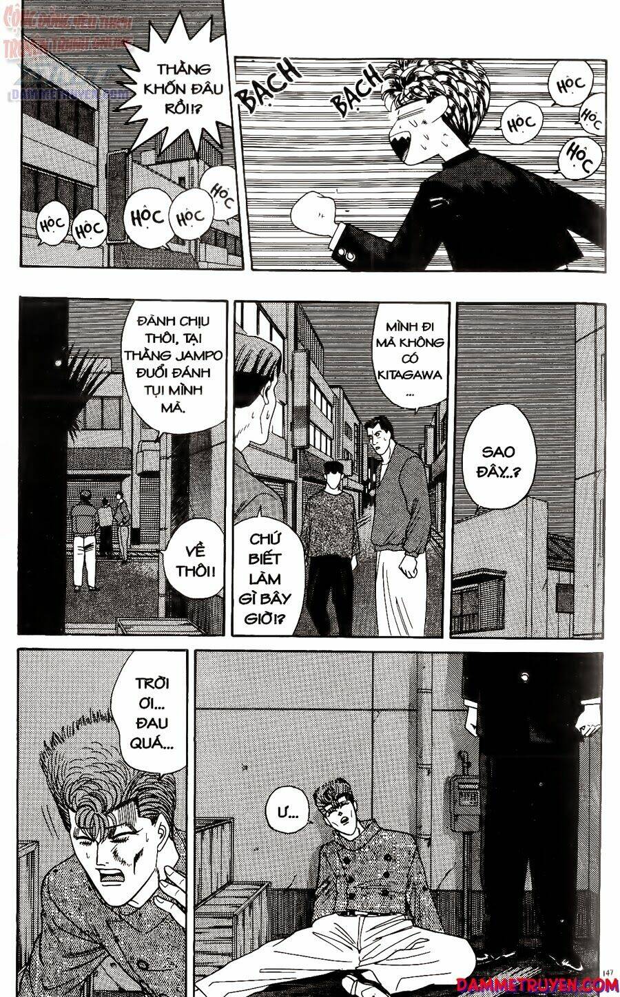 kyou kara ore wa - cặp bài trùng chapter 236 18