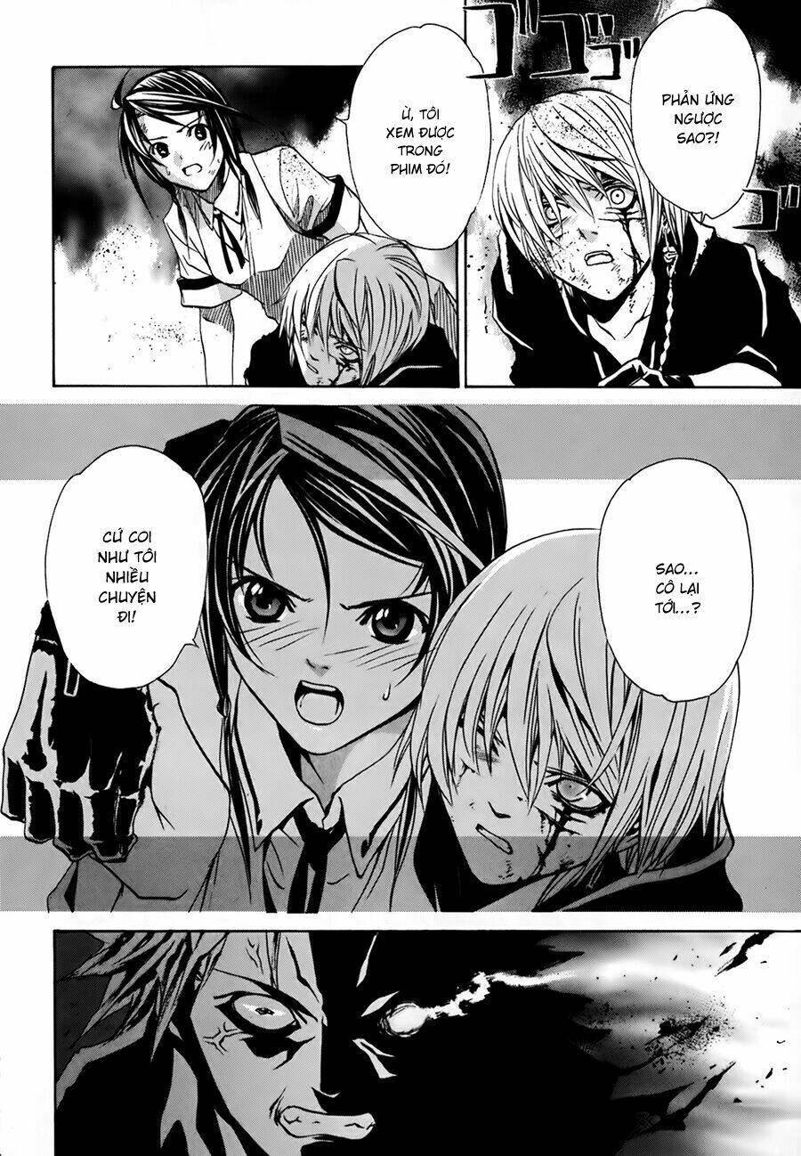 seikon no qwaser chapter 10 31