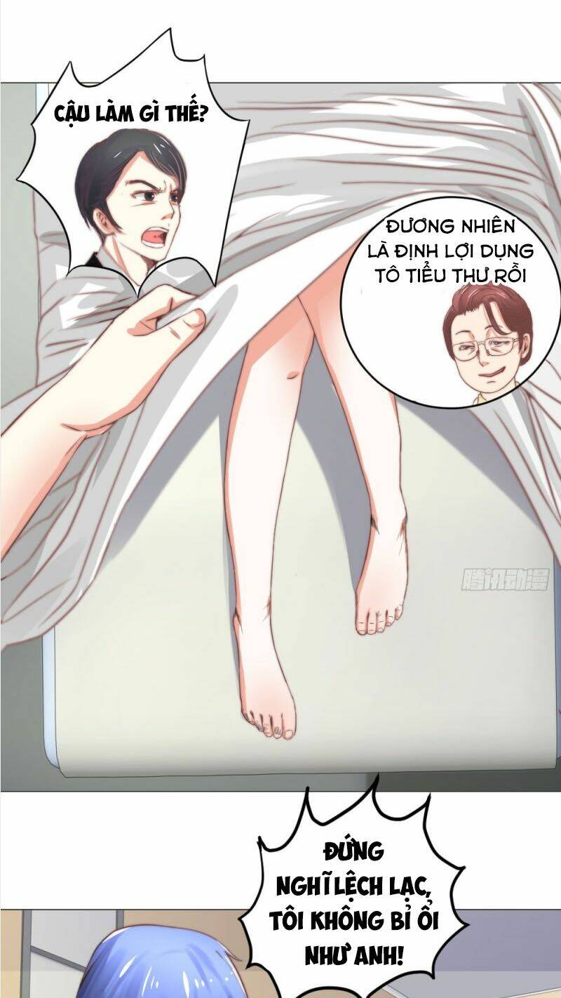 thấu thị y thánh chapter 3 22