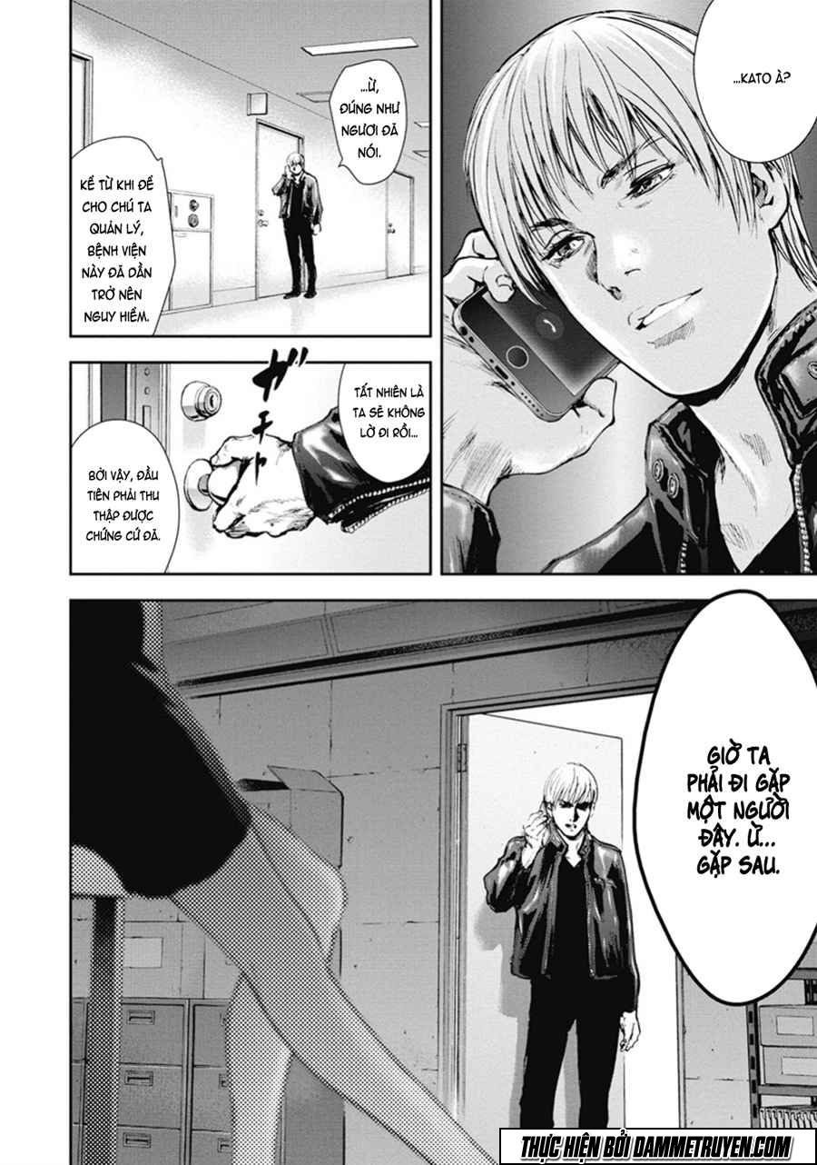 Gift ± chapter 41 17