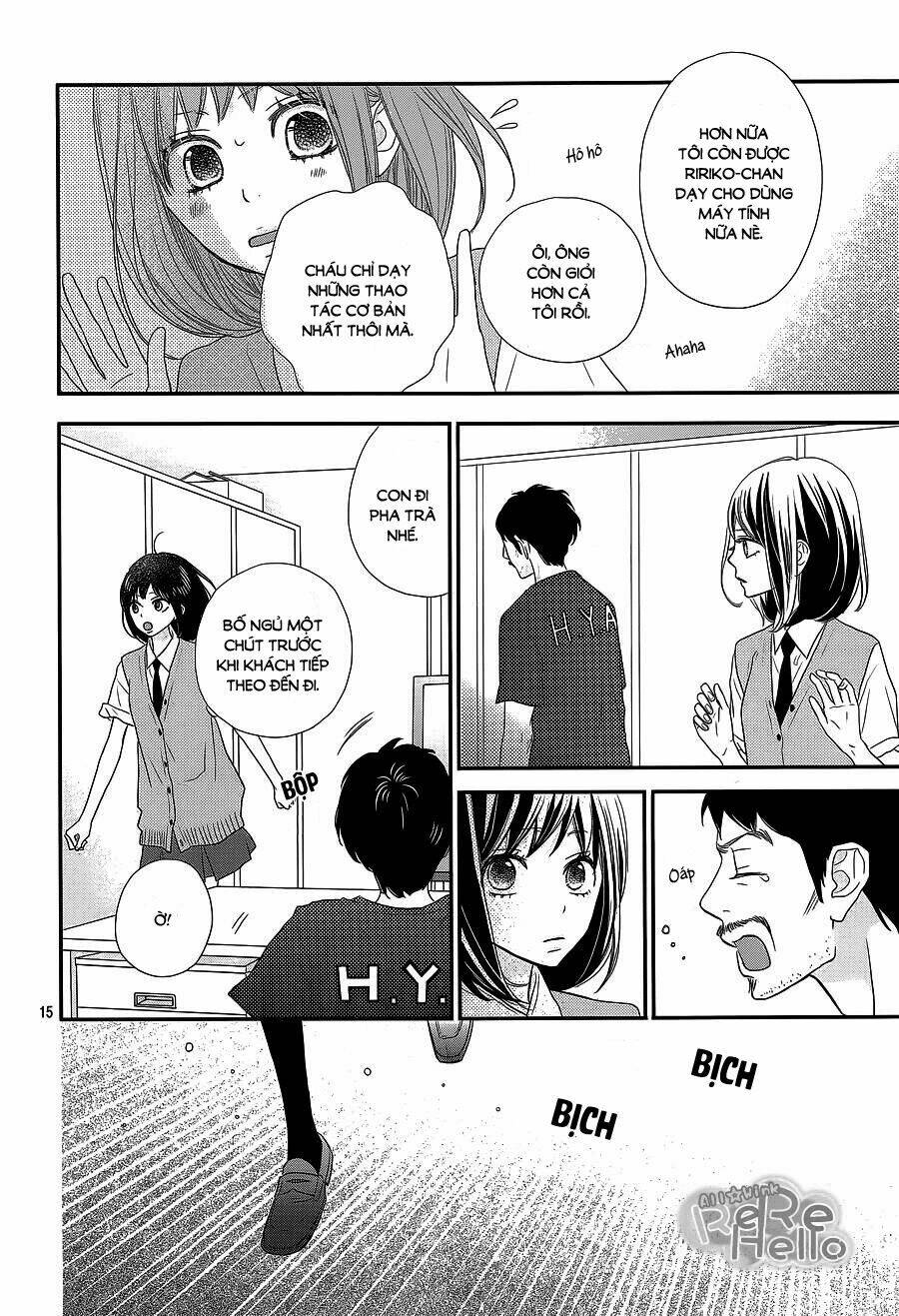 rere hello chapter 37 15
