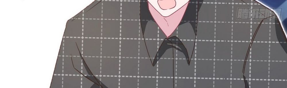 trời ban cho nam thần daddy chapter 46 36