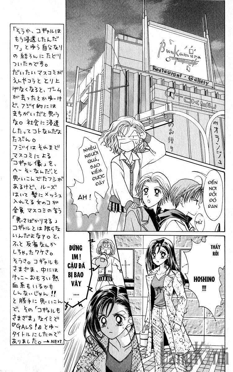 gals - mắt lưu ly chapter 1 43