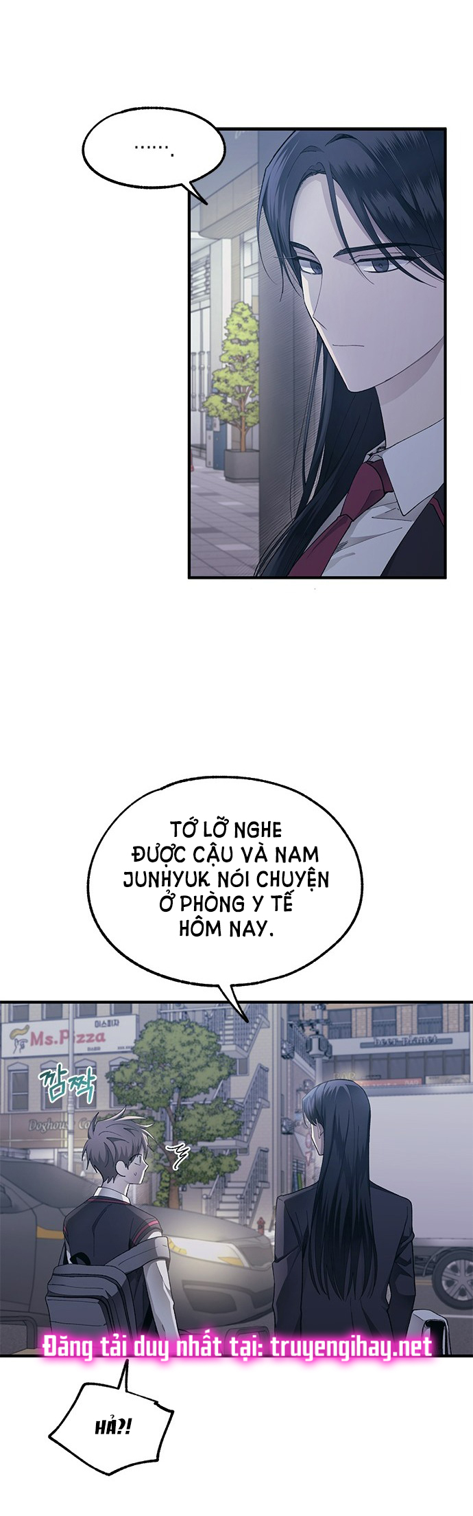 yeonwoo ngây thơ chapter 77.2 17