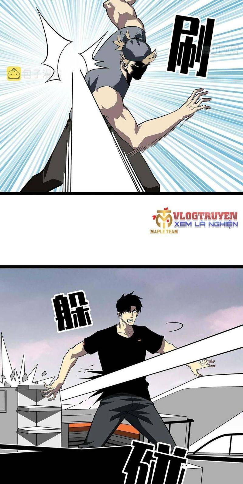 đi lên từ việc chơi game ngiêm túc chapter 108 17