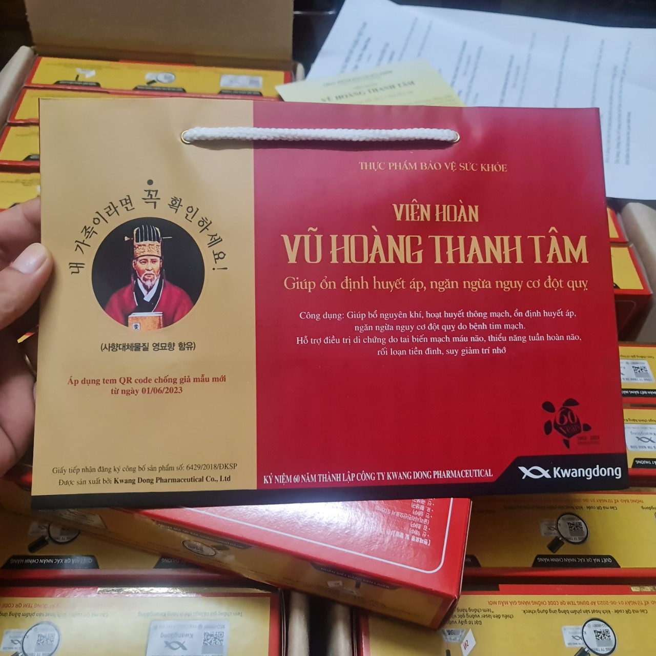 An Cung Ngưu Hoàn Vũ Hoàng Thanh Tâm Kwangdong Hàn Quốc Hộp 10 Viên, Hỗ Trợ Phòng Tai Biến Đột Quỵ