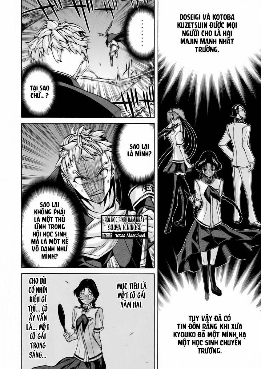 trường học ma nhân chapter 13 6