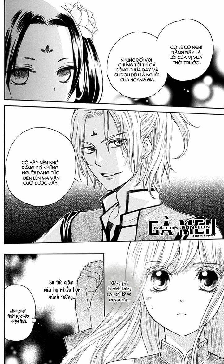 strange dragon chapter 5 7