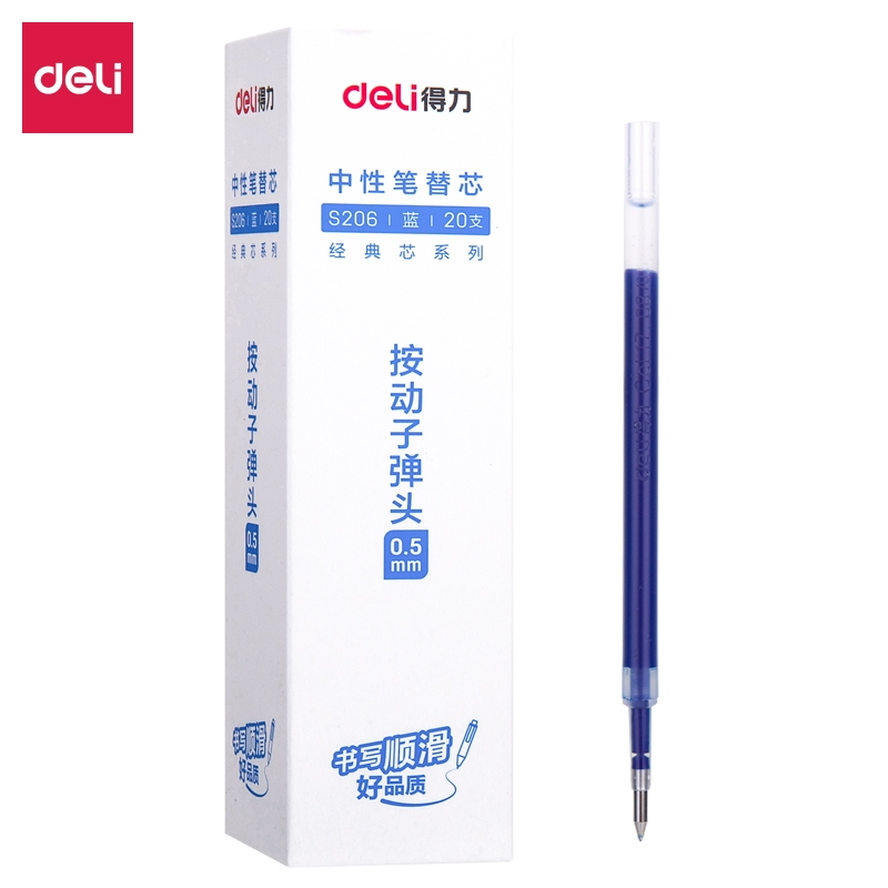 Combo 20 ruột bút gel S221 Deli 0.5mm dùng cho bút bi nước A575 không gai viết trơn tru phù hợp học sinh văn phòng