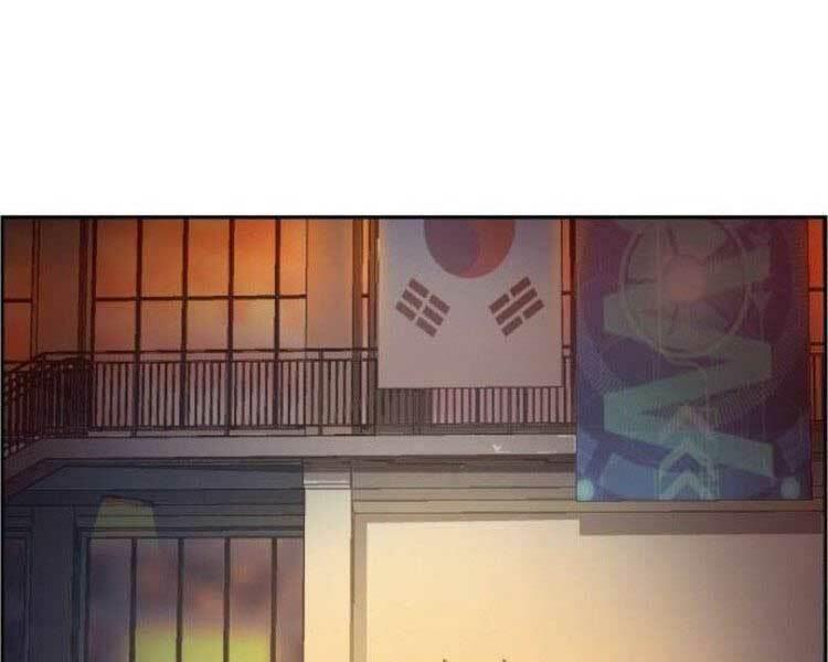 bạn học tôi là lính đánh thuê chapter 45 30