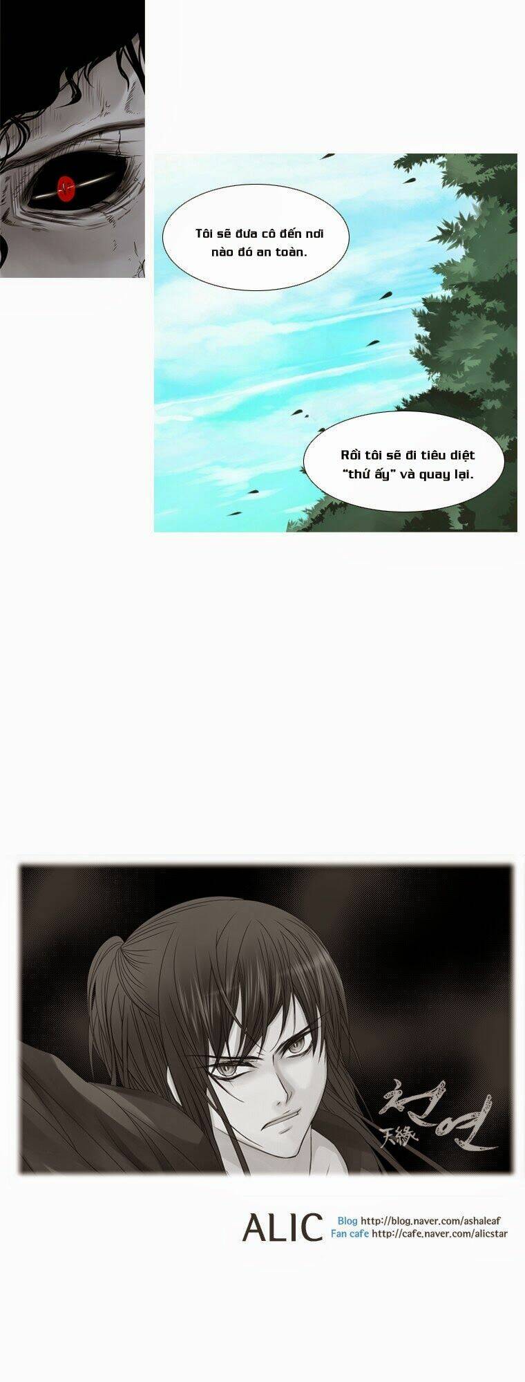 heavenly match chapter 6 25