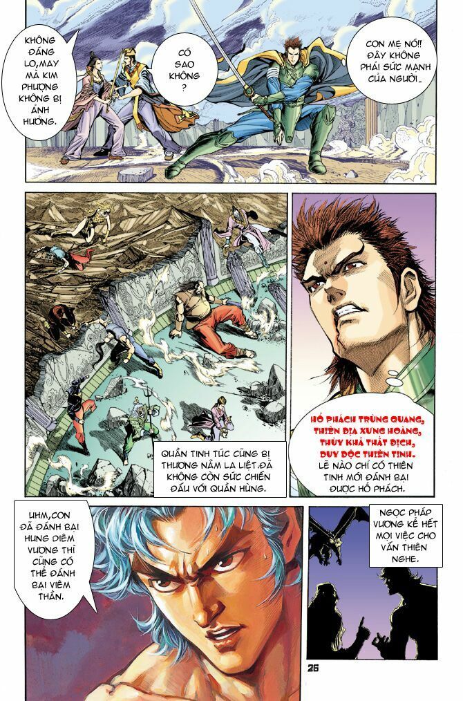 thần binh huyền kỳ i chapter 45 23