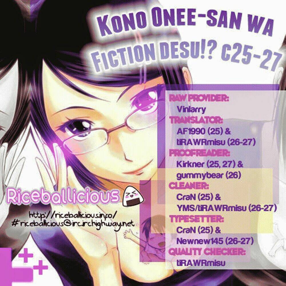 kono oneesan wa fliction desu!? chapter 27 27