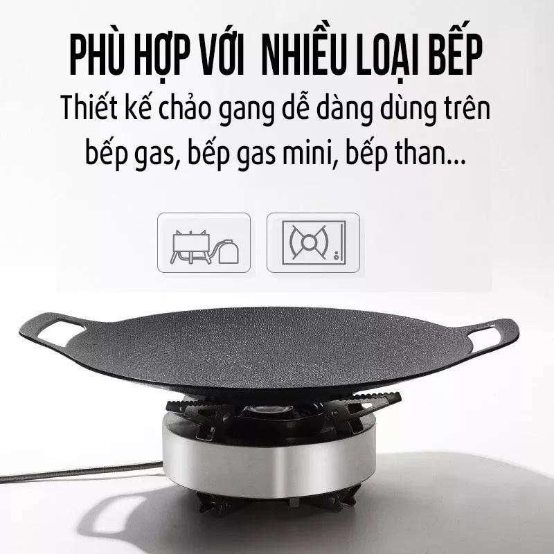 Chảo đá nướng chống dính, chảo nướng thịt phong cách Hàn Quốc không cần dầu Size 34