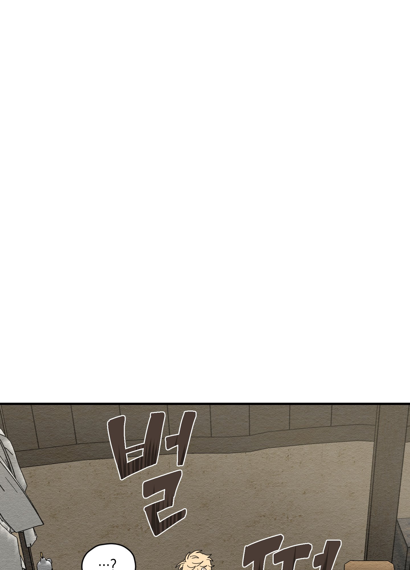 [18+] con đường hoa chuông vàng - liên kiều rơi chốn này chapter 4.2 38