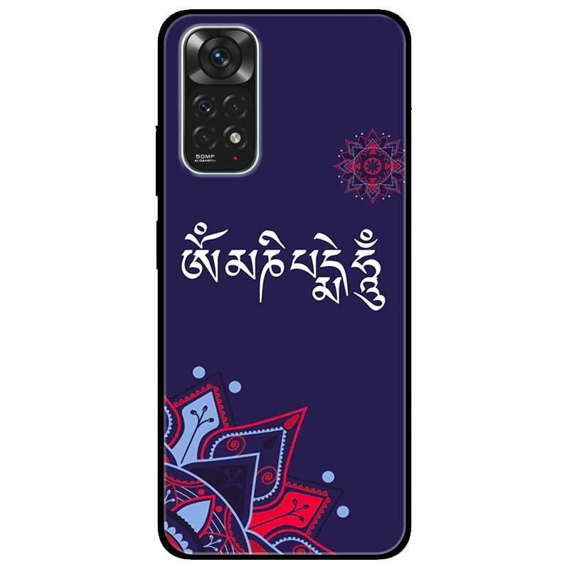 Ốp lưng dành cho Xiaomi Redmi Note 11 4G - Om Mani Tiếng Phạn