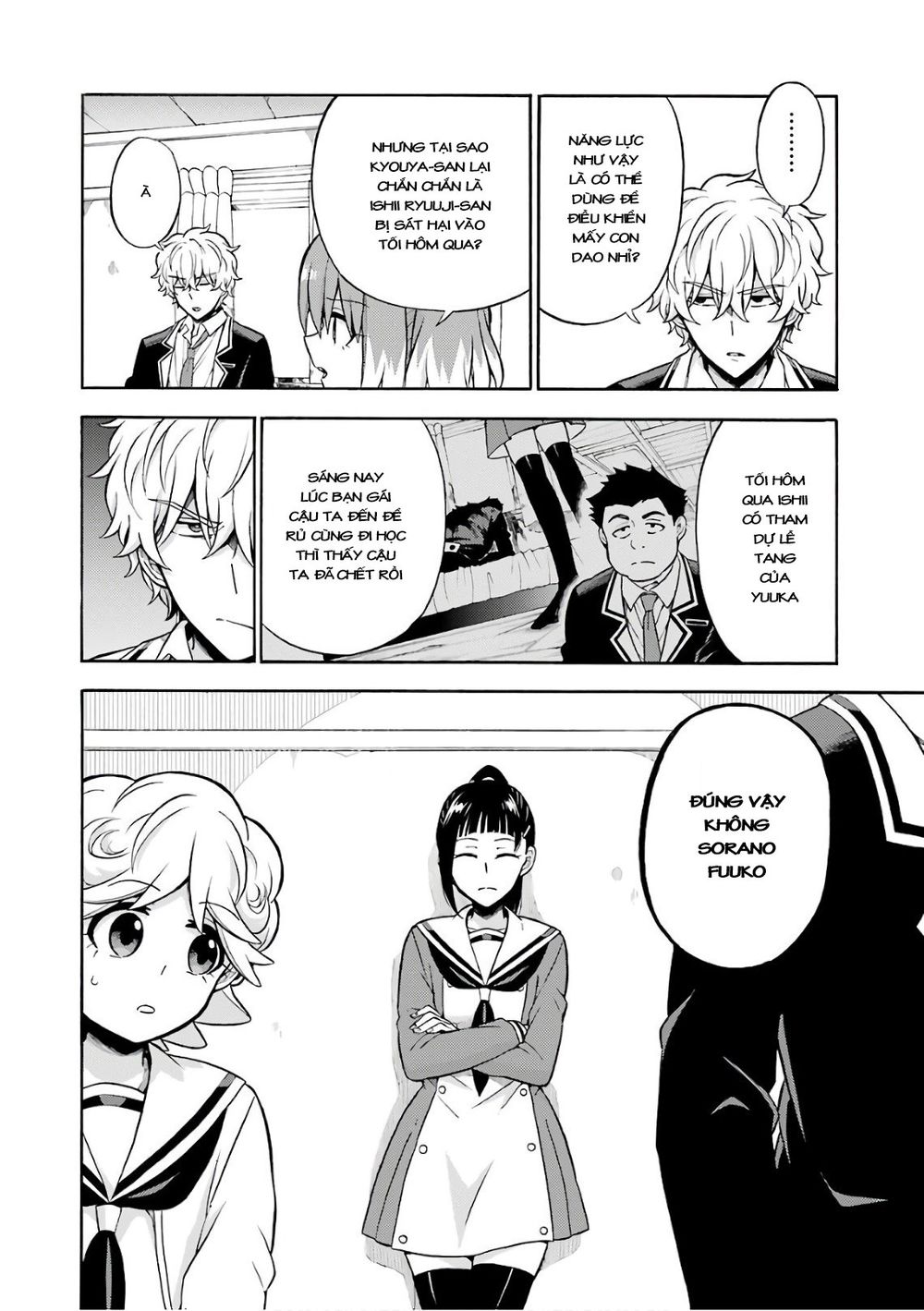 nana vô năng chapter 22 14