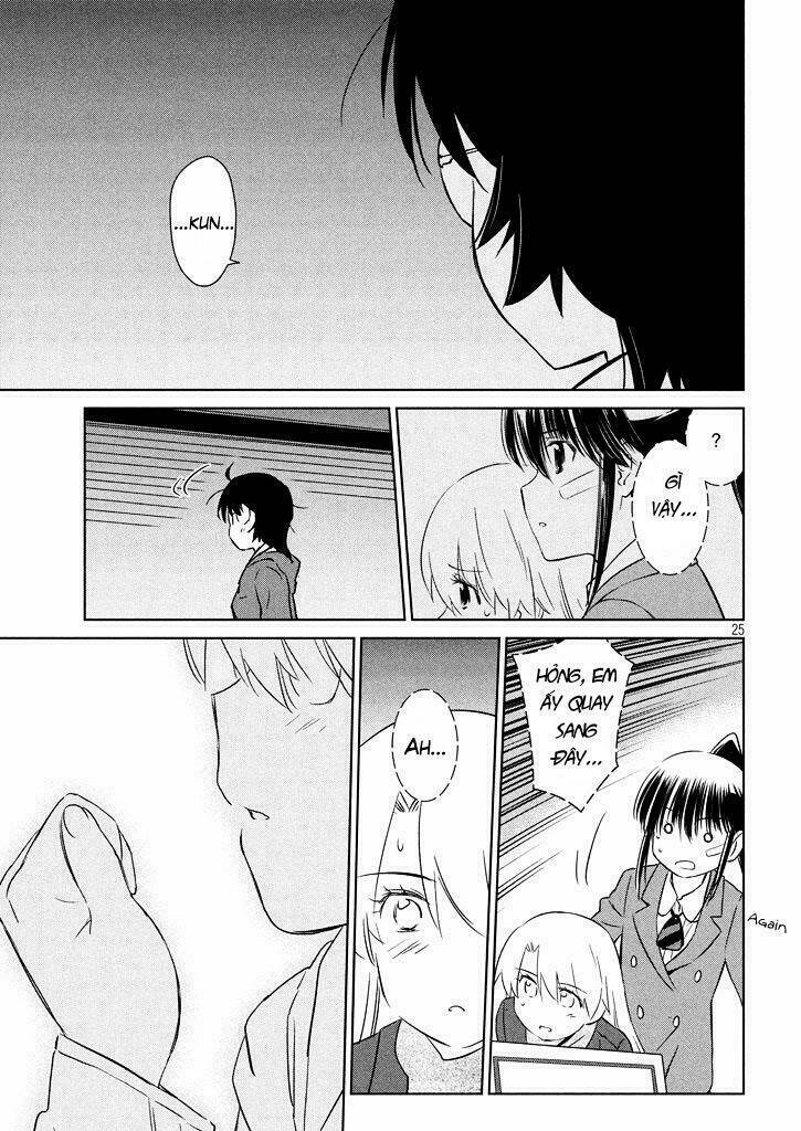 kiss x sis chapter 94 26