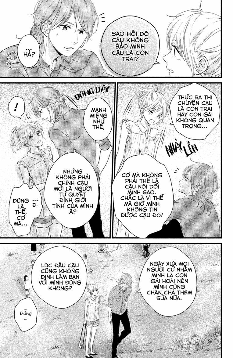 haru matsu bokura chapter 22 18