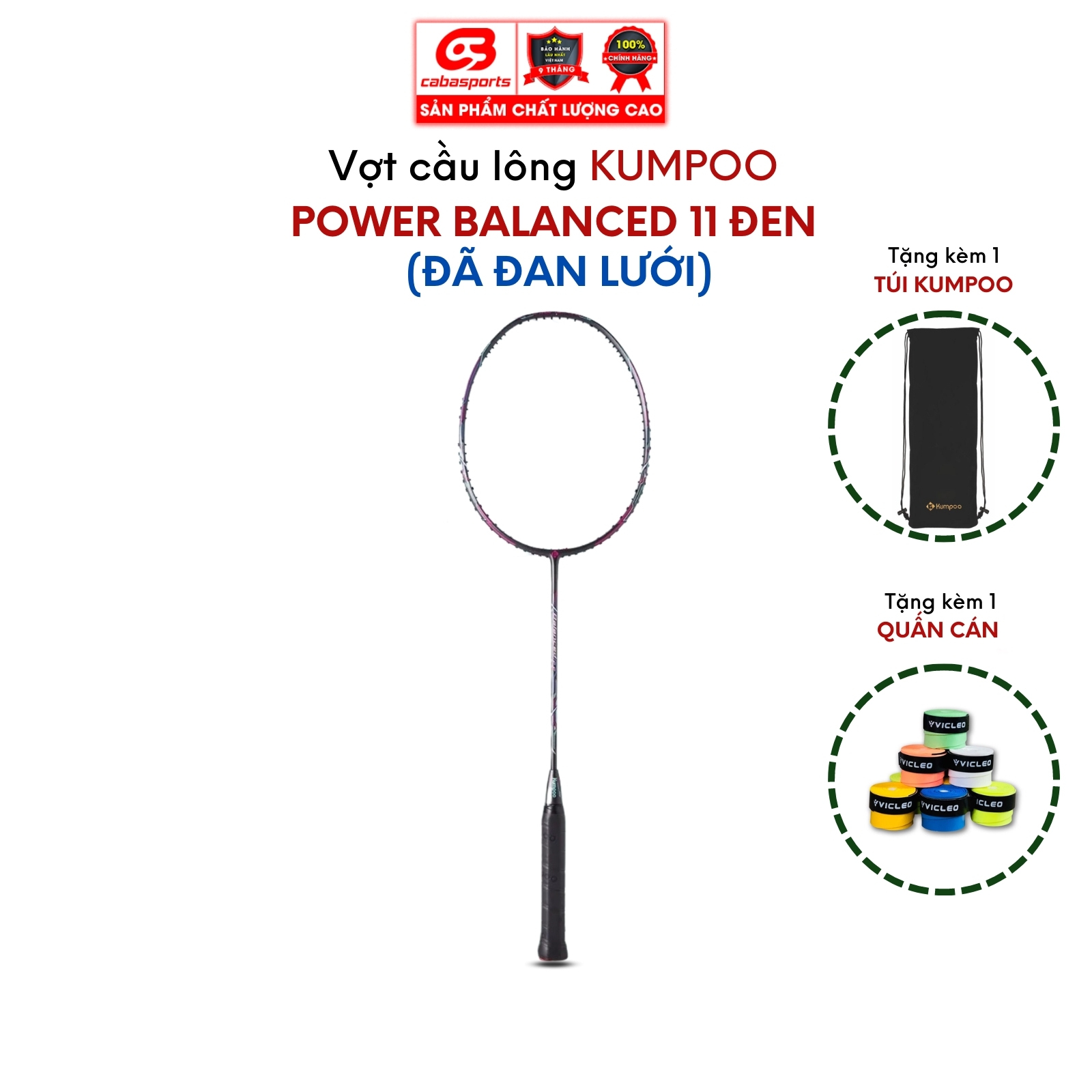 Vợt cầu lông đơn đã đan lưới Kumpoo Power Balanced 11 siêu nhẹ chính hãng, vợt công thủ toàn diện chất lượng giá rẻ