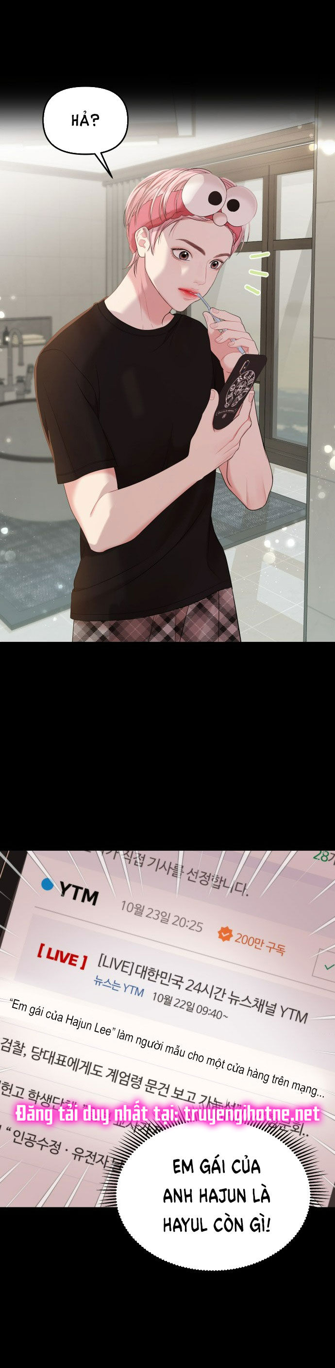 gửi em người đánh cắp những vì sao - to you who swallowed a star chapter 77.2 11