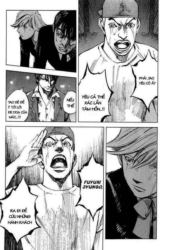 blue heaven chapter 18 3