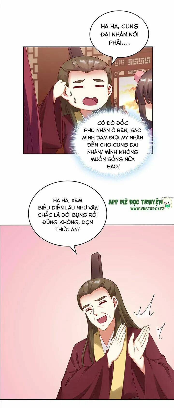 đô đốc đại nhân sủng thê kí chapter 98 30