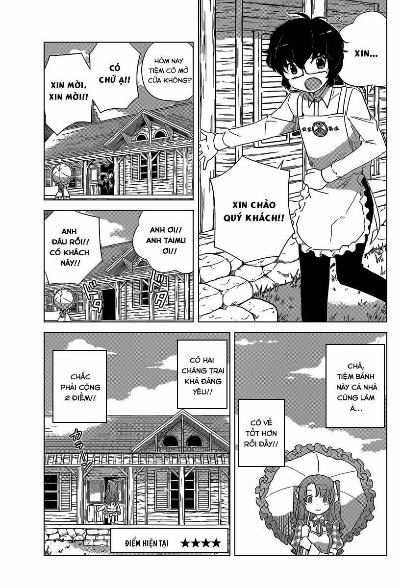 nanoha yougashiten no ii shigoto chapter 1 11