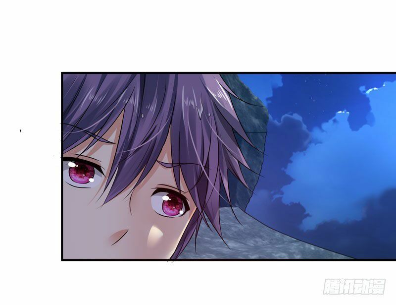 thủ hội chi vũ chapter 32 22