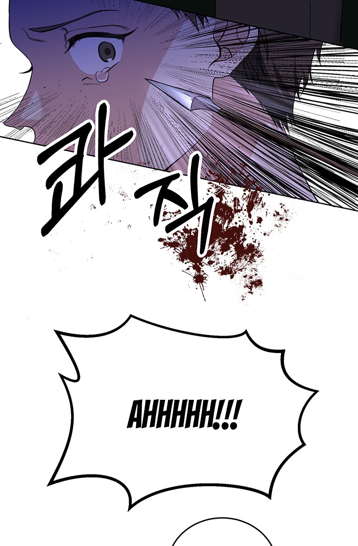 tôi sẽ trở thành gia sư của bạo chúa chapter 3 32